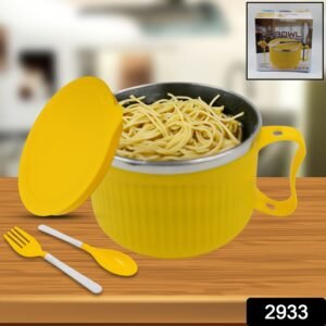 Maggie Bowl with Lid & Handle – Double-Layer Steel for Hot Meals | Jiaqi