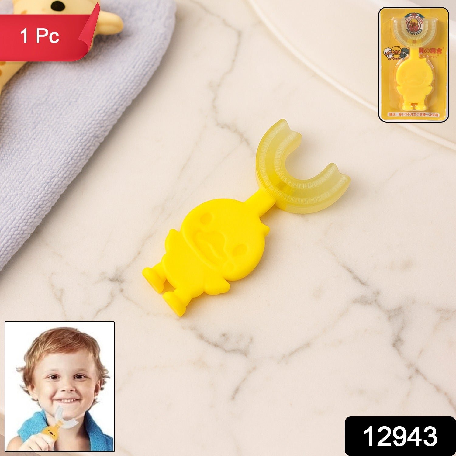 Baby Toothbrush – Cute Duck U-Shape Soft Silicone 360° Brush