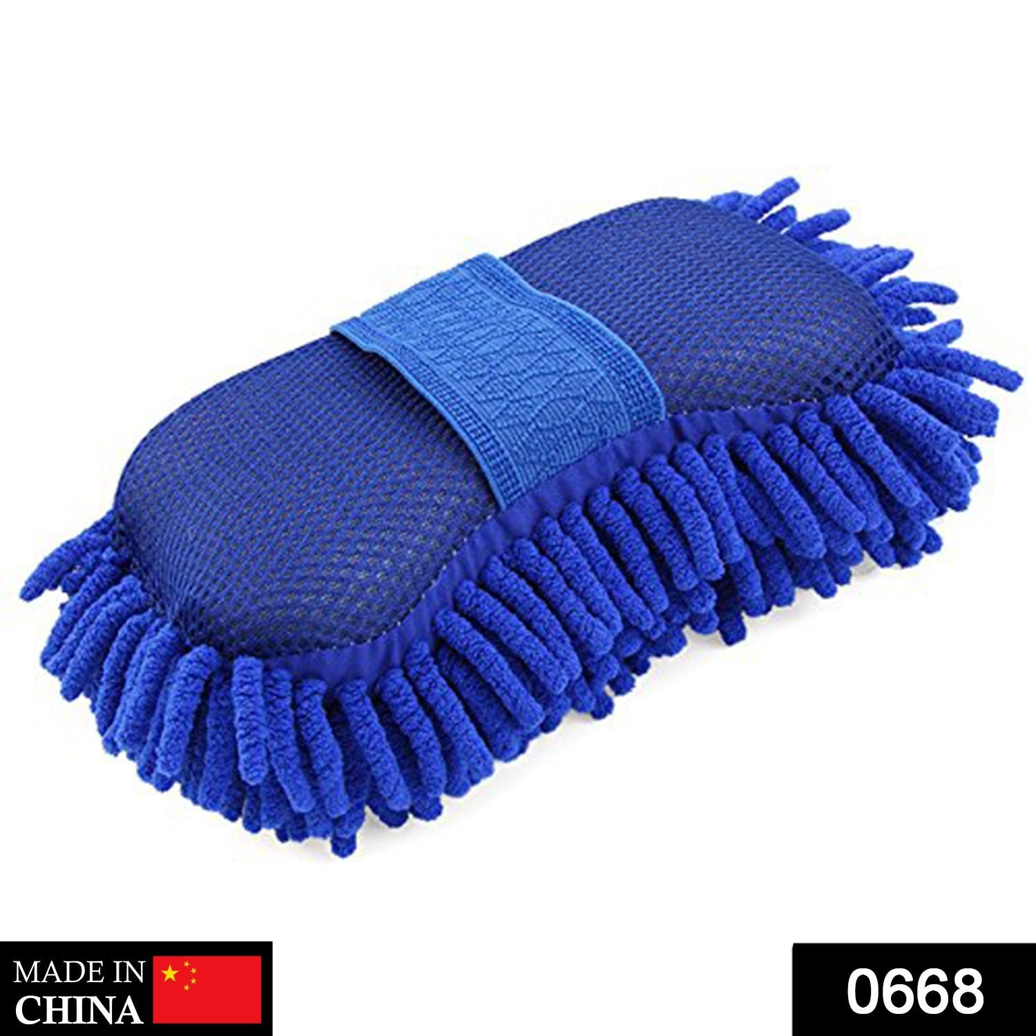 2_002fda73-cece-4651-9e11-12dec41206b1 Microfiber Duster Mitt – Multi-Surface Cleaning | Velvet Wipe