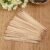 Bamboo Skewers – 25 cm Natural Wood Grill Sticks | ChefAura