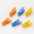 Cloth Drying Clips – Non-Slip Plastic (Pack of 12) | BathNova