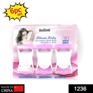 Disposable Body Razors for Women – Smooth Skin Pack of 6