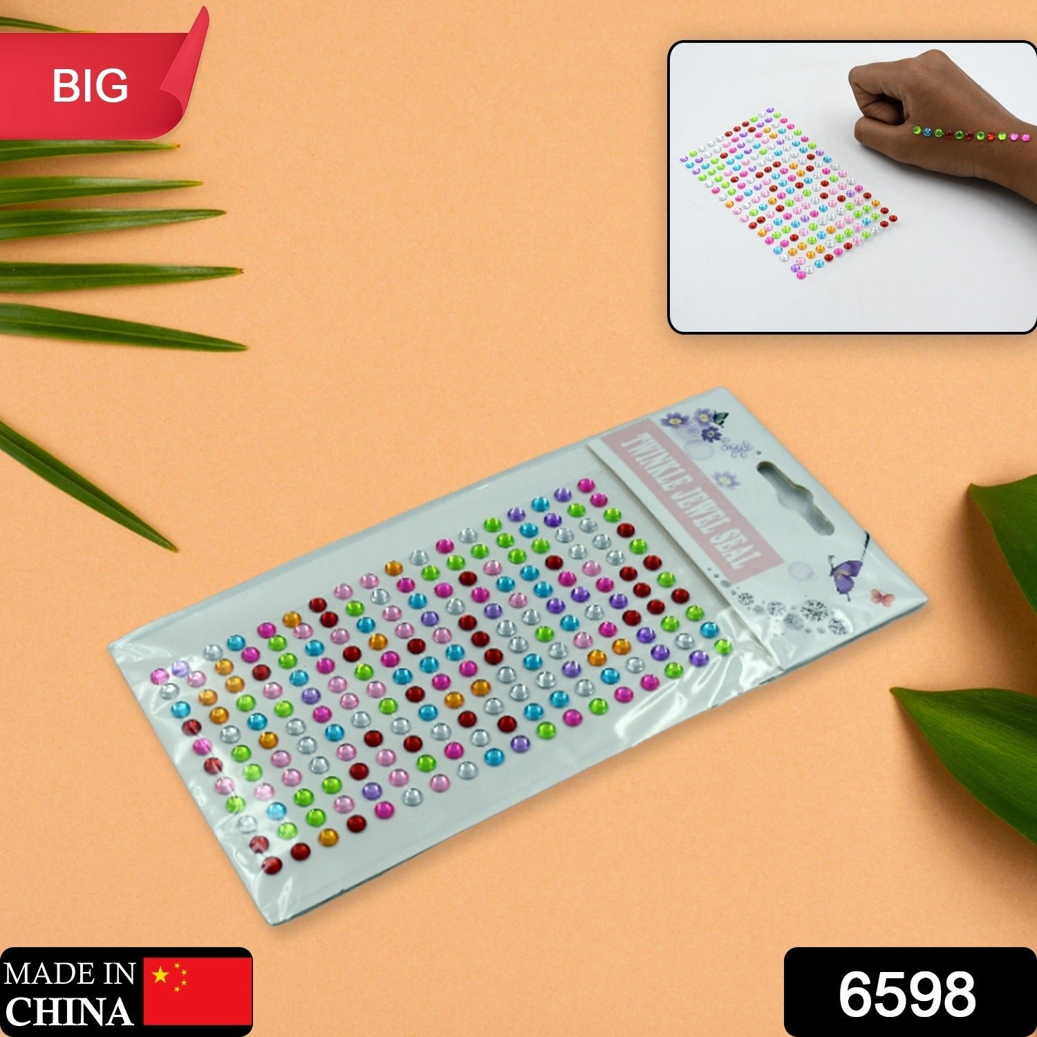 2_5fd6b061-feb1-4307-9f93-54fdc2372cf9 Crystal Stickers – Self-Adhesive for Art & Craft Projects | Craftily
