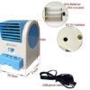 Dual Bladeless Mini Air Conditioner – USB & Fragrance