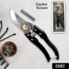 Garden Shears – High Carbon Steel Blades, Non-Slip Grip | Velvet Wipe