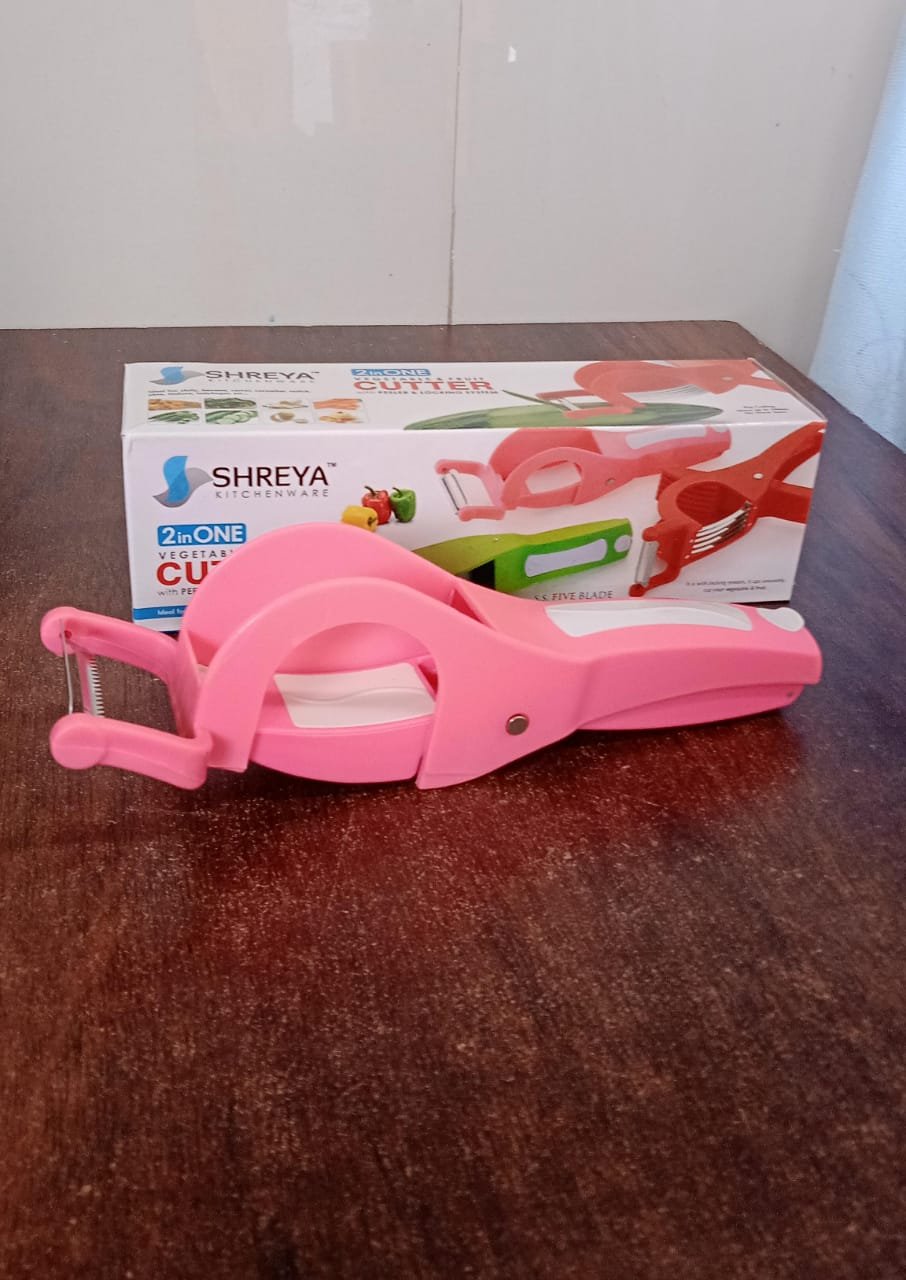 2cc956a1-f978-4396-a1cc-dd43c7c01131 Vegetable Cutter with Peeler – 2-in-1 Multi Slicer | Quickslice