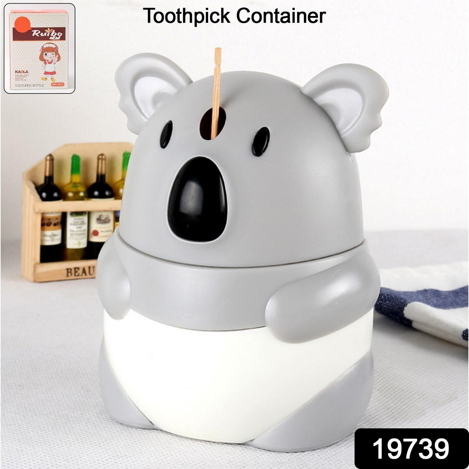 Koala Toothpick Holder Dispenser – Compact & Hygienic Kitchen Accessory