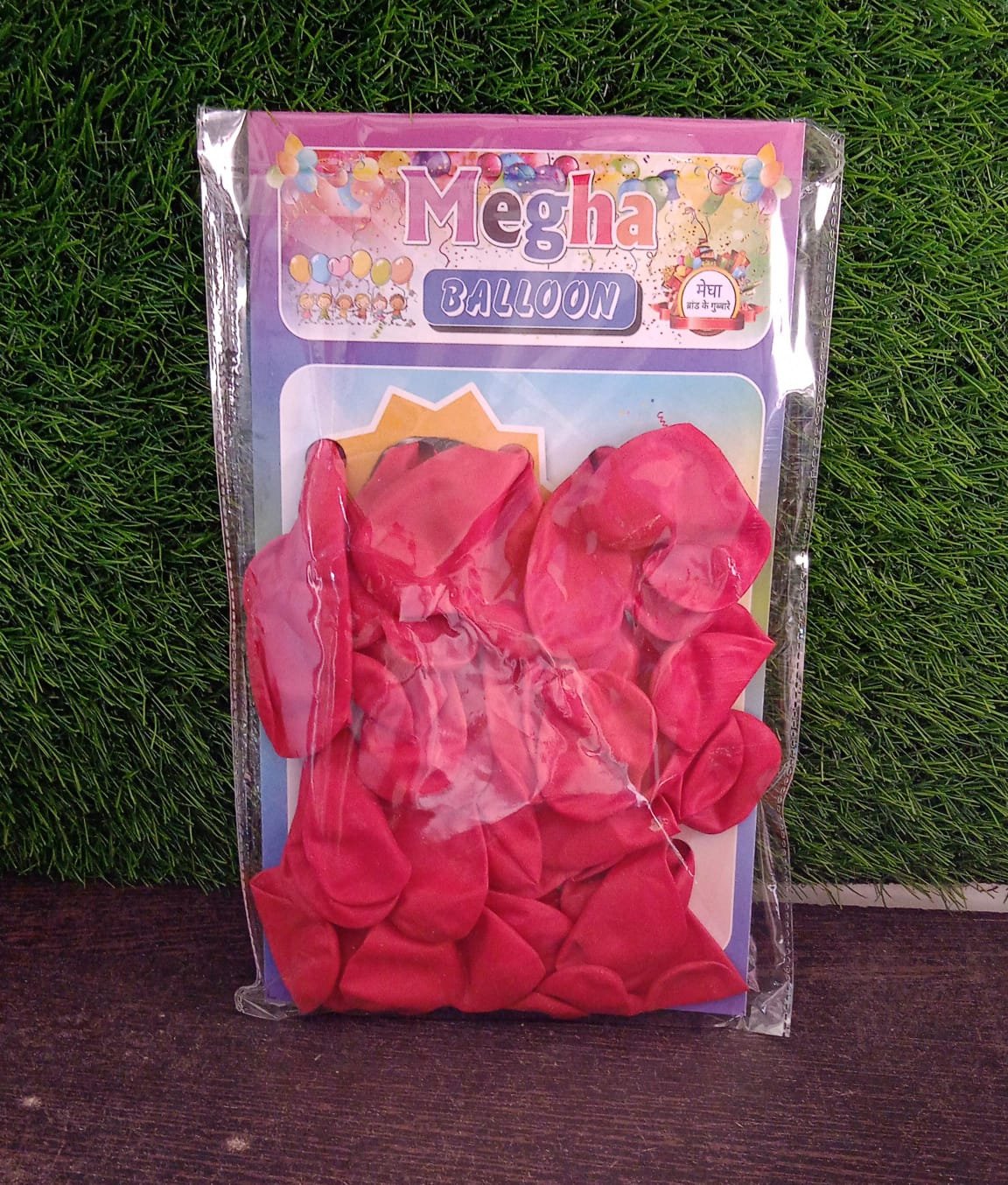 Heart Shaped Balloons – 20 Pcs Latex Set for Parties | Play & Move
