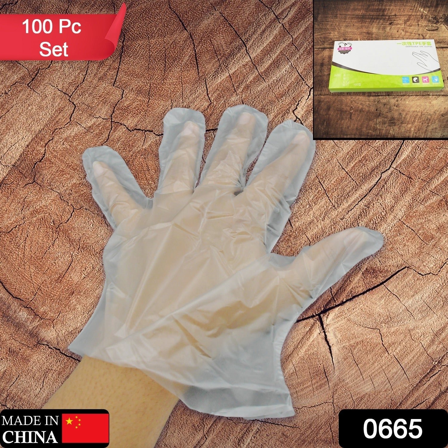 Disposable Gloves – Large Clear Plastic, 100 Pcs | Grow Wear