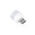 USB LED Night Light – Portable Plug-in Lamp for Laptop & PC | Indo Glow