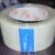 Transparent Packing Tape – Strong Adhesive 120M Roll | Styleva