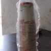Disposable Paper Cups – Mixed Design 24 Pcs | Papezo