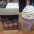 Ice Cream Cone Humidifier – Portable Cool Mist Air Freshener