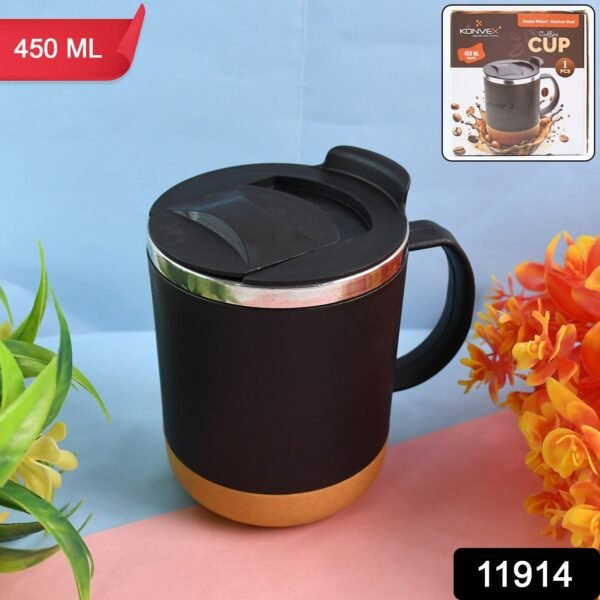 Insulated Coffee Mug – Spill-Proof Lid & 450ml Capacity