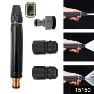 Car Washer Spray Gun – High-Pressure Adjustable Nozzle | Velvet Wheels