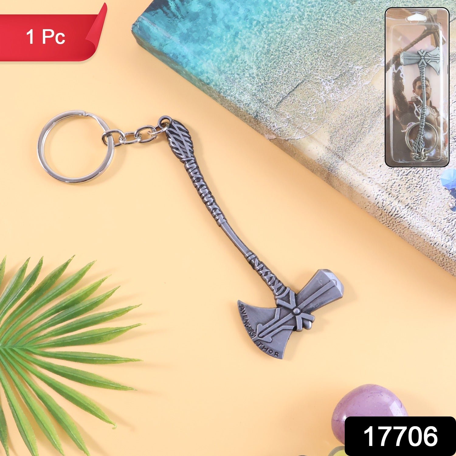 Axe Keychain – Durable Premium Metal 3D Design Accessory