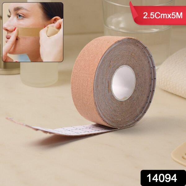 Face Lifting Tape – Wrinkle Reduction & Firming Skin