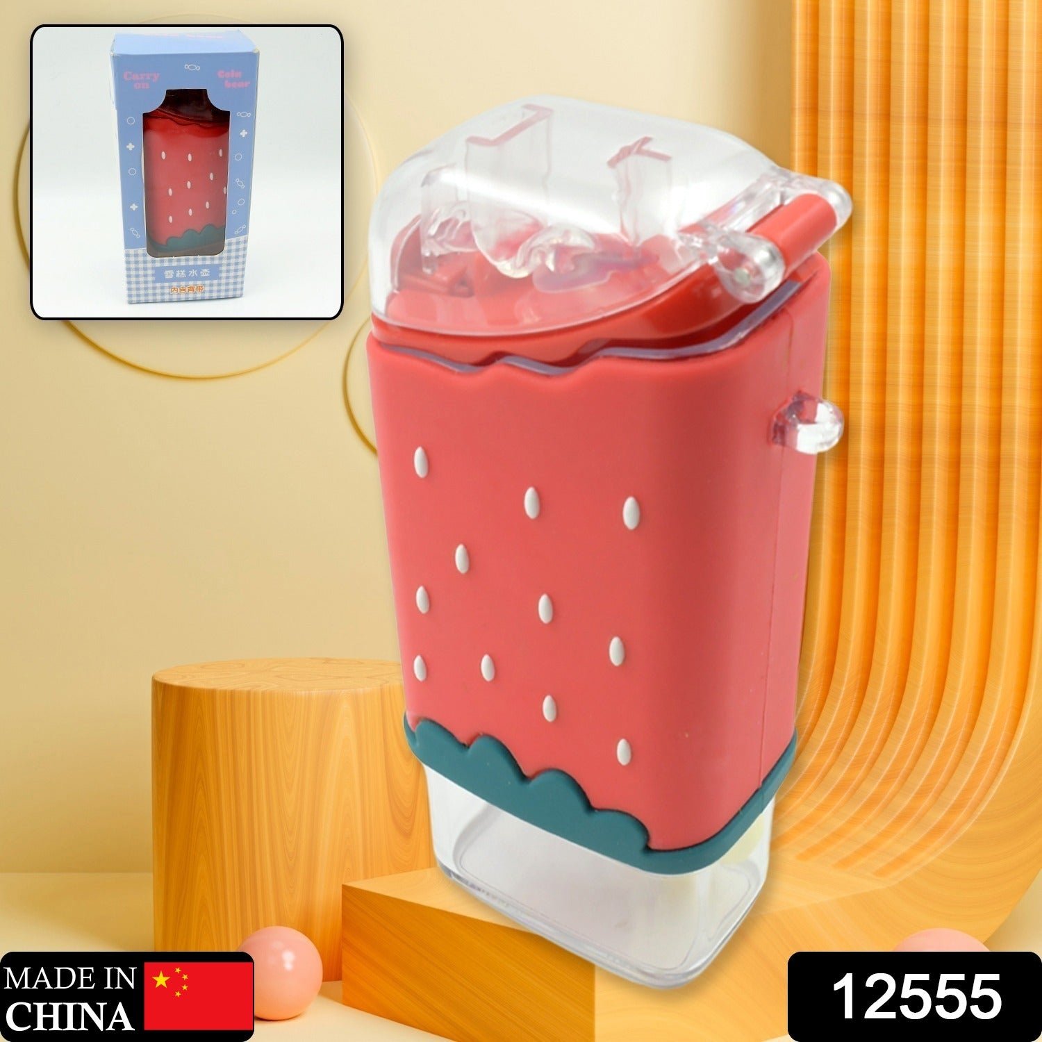 Ice Cream Water Bottle for Kids – 300ml Leakproof | Own Hydrate