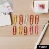 Vinyl-Coated Paper Clips – Colourful, Rust-Resistant Set (10 Pcs)