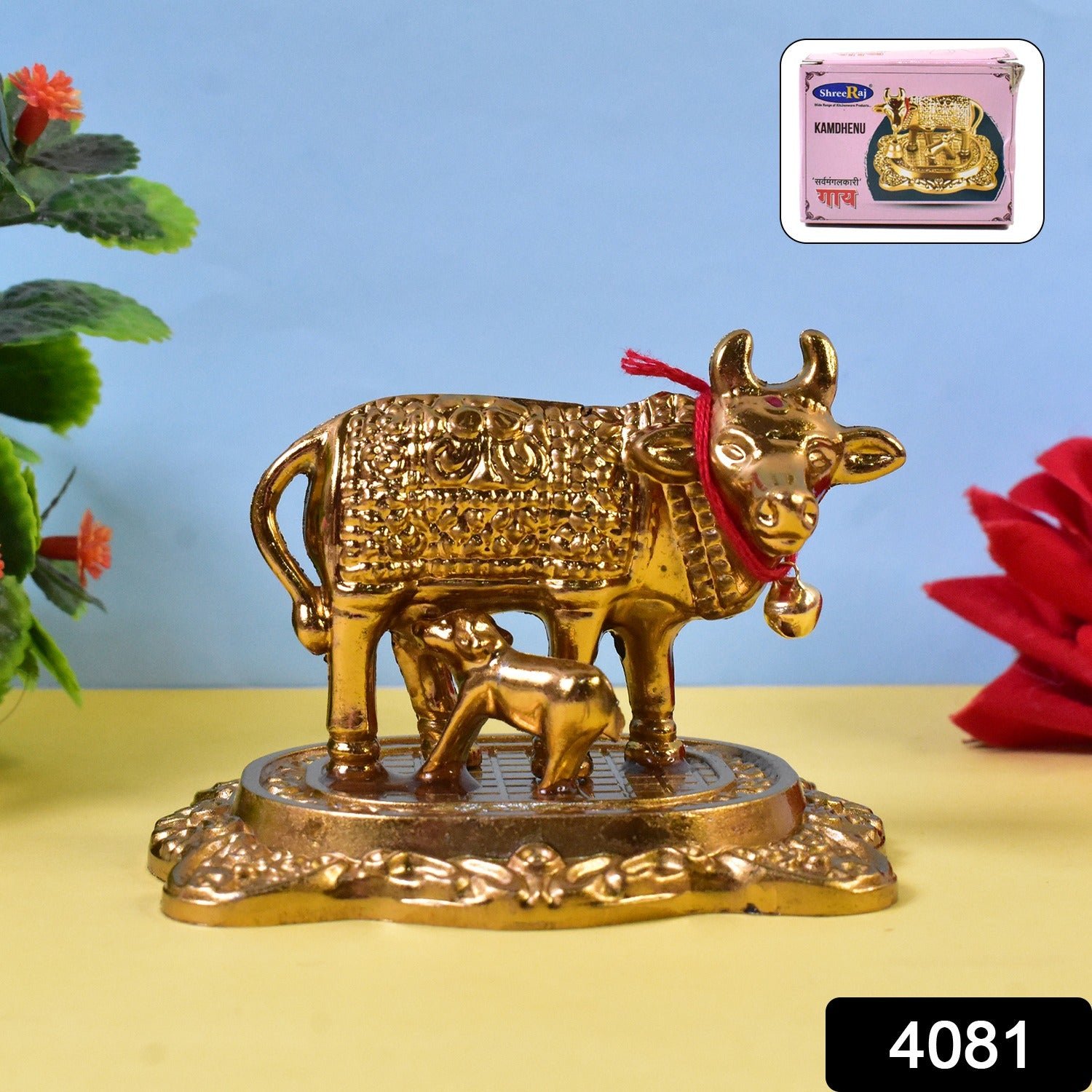 Golden Metal Kamdhenu Cow Showpiece – Spiritual Home Decor