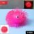LED Spiky Puffer Ball – Soft Light-Up Stress Relief Toy