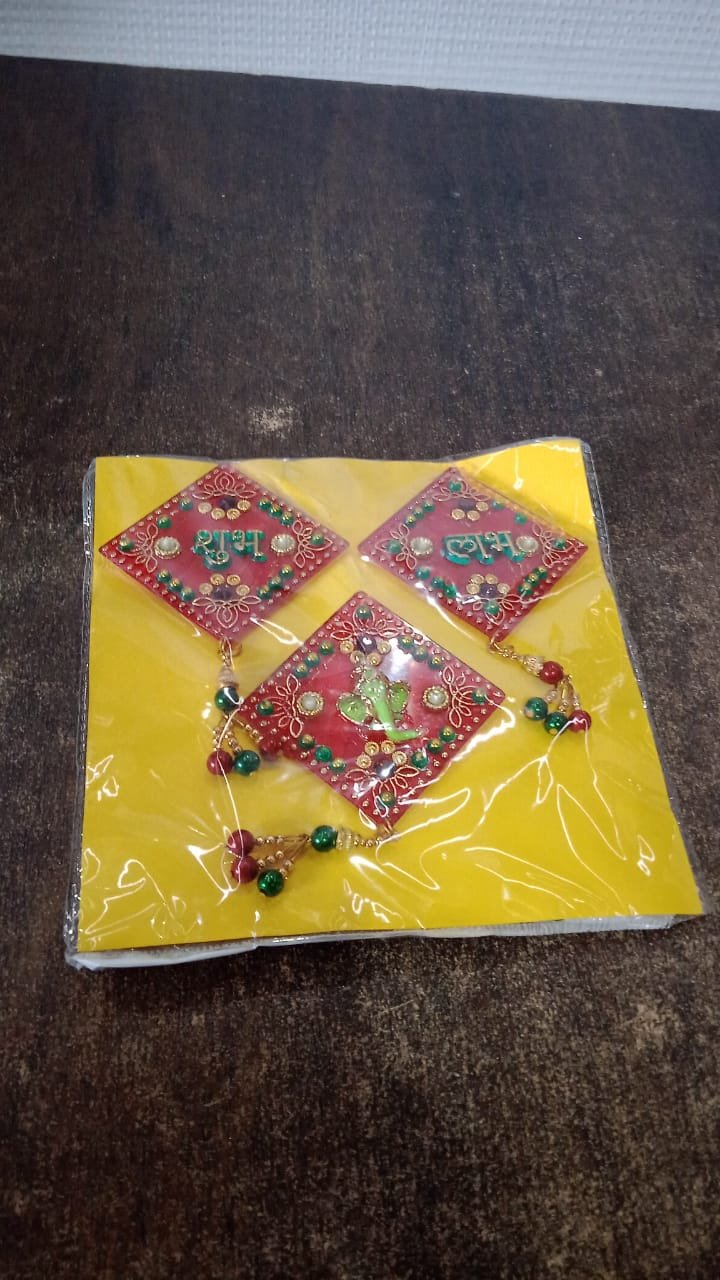 Shubh Labh Ganesh Wall Hanging Set – Auspicious 3-Piece Decor