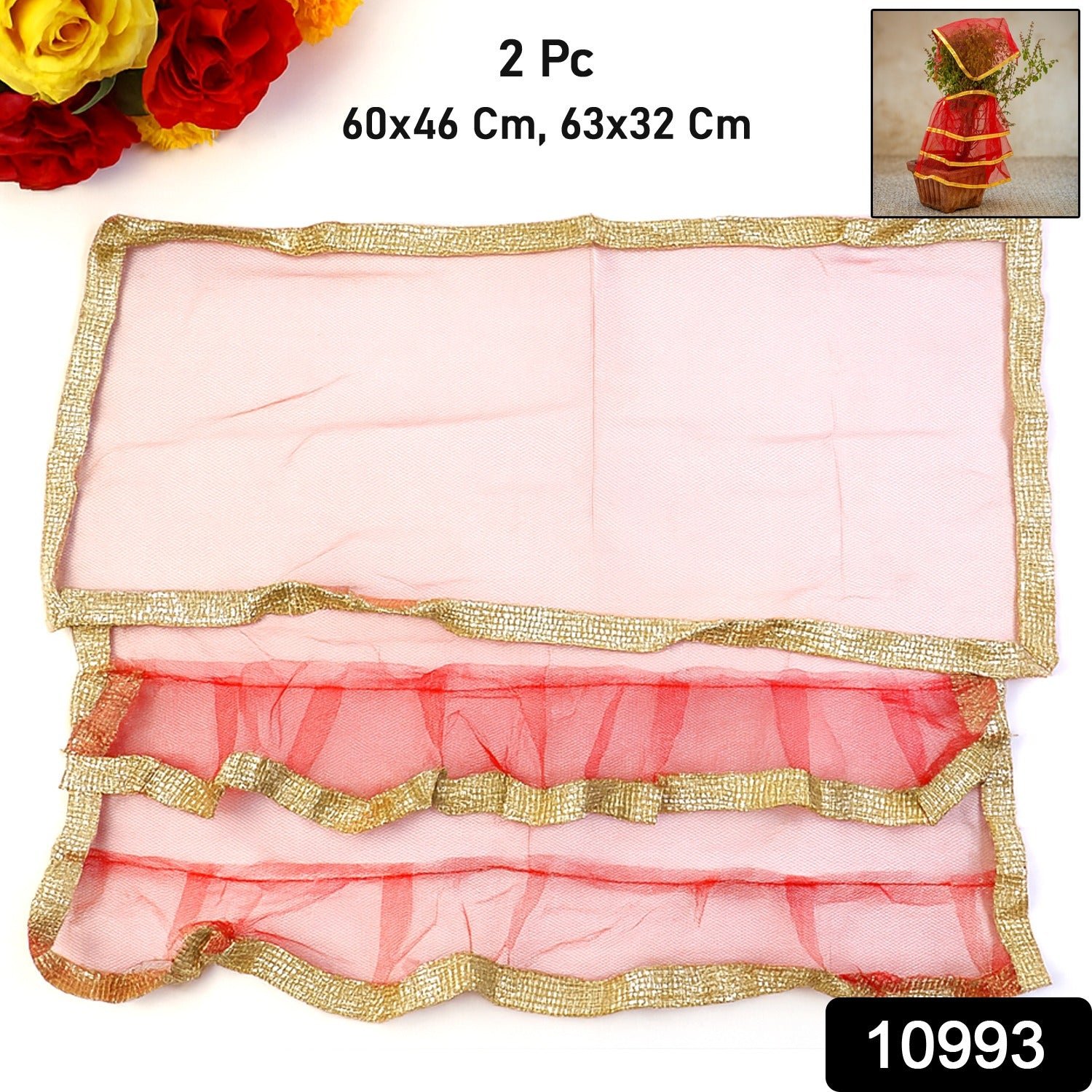 Tulsi Vastra Pooja Cloth – 2-Piece Premium Red Set with Gold Border