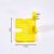 Mobile Charging Wall Holder – Secure Socket Fit, Yellow | PHOBIA