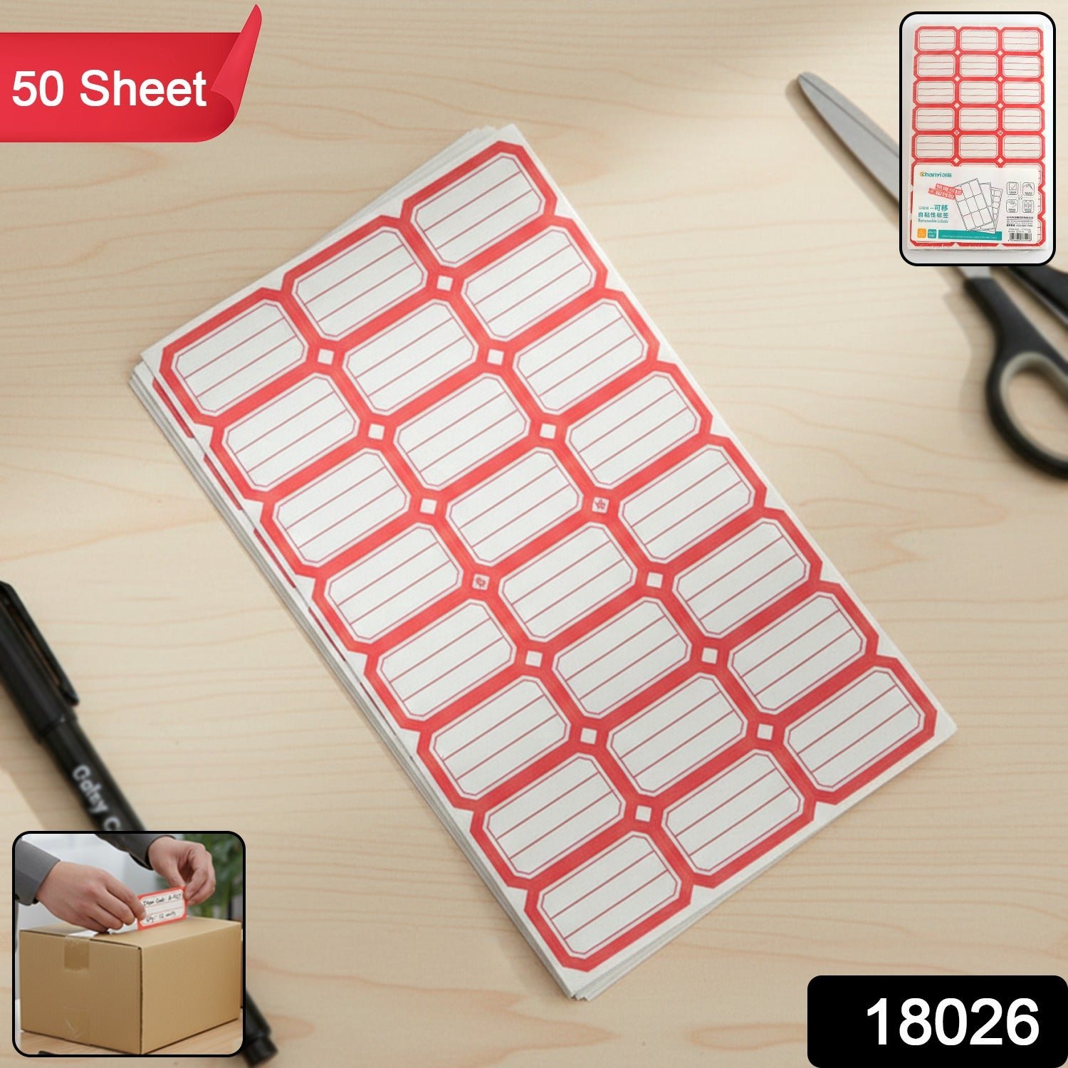 Self-Adhesive Label Stickers – 50 Red & White Sheets for Easy Organization