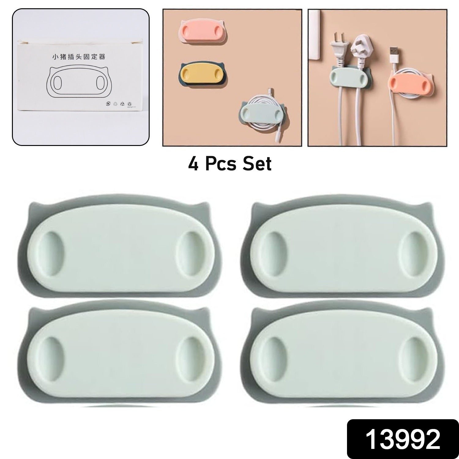 38eca800-0472-47a5-9748-d3ecab004811 Pig Plug Wire Organizer – Durable Cable Holder Clips | WipeTech
