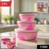 Plastic Storage Containers Set of 3 – Durable & Airtight Kitchen Boxes