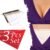 Cotton Clip-On Modesty Camisoles – Adjustable, Comfortable Fit