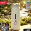 White Glass Water Bottle – Leakproof & Protective Cover 400 ML