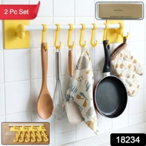 Wall Mounted Kitchen Rack – Space Saving Multipurpose Organizer
