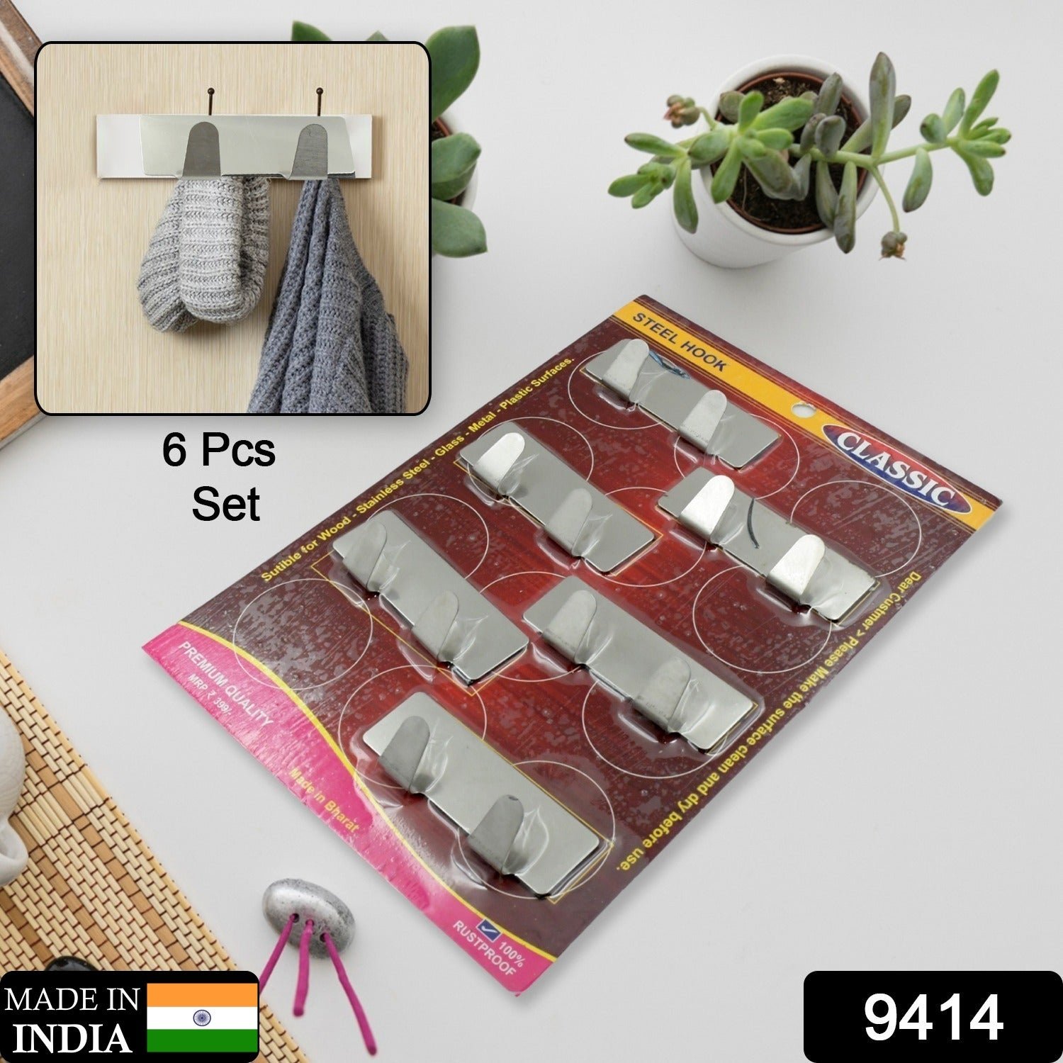 Self-Adhesive Wall Hooks (6 Pcs) – Strong Stainless Steel | Styleva