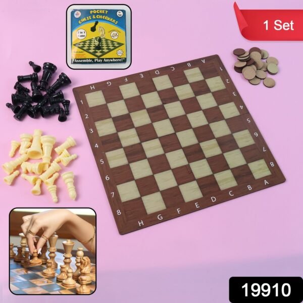 3cd70883-a920-4797-84c8-426dcbb783ae Chess & Checkers Travel Game Set – Portable Foldable Board
