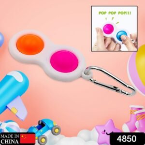 Simple Dimple Fidget Toy Keychain – Mini Stress Relief | Styleva