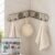 6 Hook Foldable Wall Rack with Suction Cup Mount for Bathroom Kitchen (1 Pc)