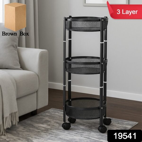 Metal Mesh Storage Trolley – 3-Layer Utility Cart with Wheels