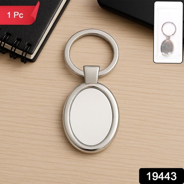 Oval Shape Metal Keychain – Durable Stylish Chrome Finish