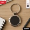 Round Metal Keychain – Durable Chrome Finish with Black Center