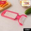Stainless Steel 2-in-1 Kitchen Peeler for Easy Food Prep
