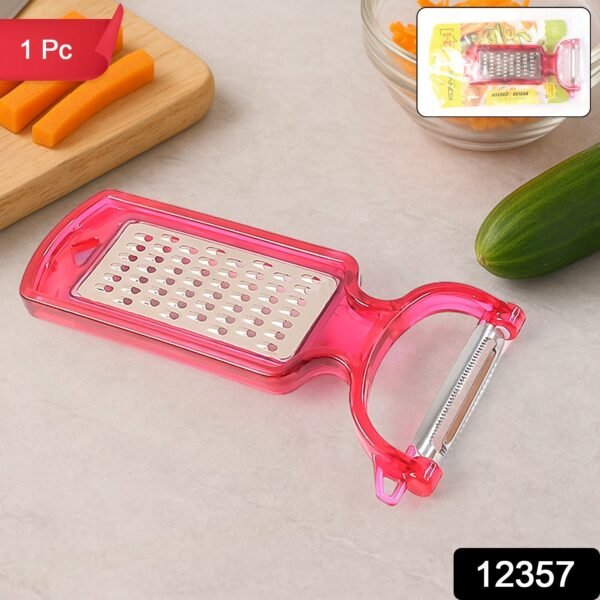Stainless Steel 2-in-1 Kitchen Peeler for Easy Food Prep