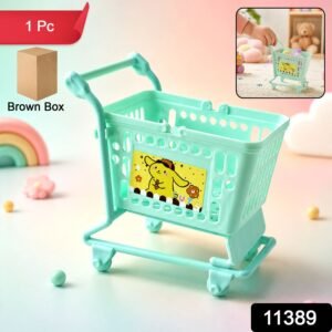 Mini Shopping Cart Toy for Kids – Realistic Role Playing Fun