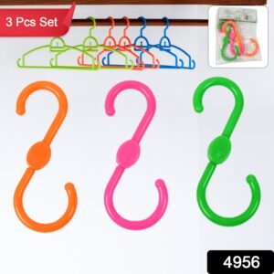 S Shape Plastic Hooks – Heavy Duty Hanging | FreshAura Homeware