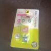 Kids nail cutter,  Keychain nail cutter Nail Clipper for Children (1 Pc)