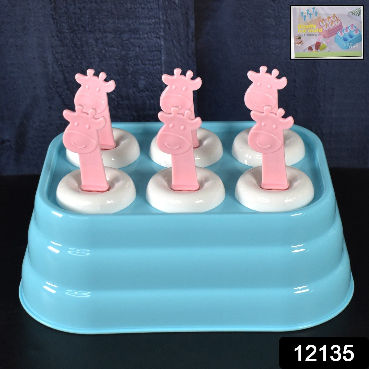 Giraffe-Shaped Ice Cube Molds – 6-Cavity Popsicle Maker | Bake & Dwell