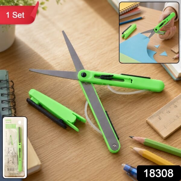 School Craft Scissors Pen Shape Portable Safety Cutter for Kids (1 Pc)