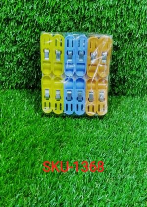 Cloth Drying Clips – Non-Slip Plastic (Pack of 12) | BathNova