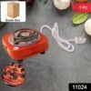 Electric Hot Plate Single Burner – Compact & Energy Efficient